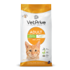 Vet Prive Yetişkin Kedi Maması Kuzu Etli 1,5 Kg